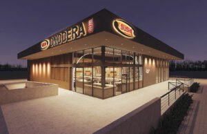 廻転鮨 銀座おのでら