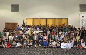 日本人会新年会 予想を上回る人出