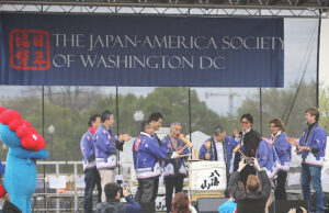 さくら祭り〜ジャパニーズ・ストリート・フェスティバル