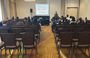 帰国子女説明会9月28日に