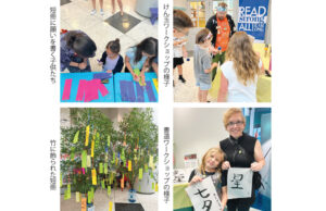 子供博物館で七夕祭り