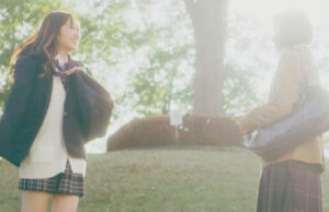 「ノルマル17歳」11月22日(土)に上映会