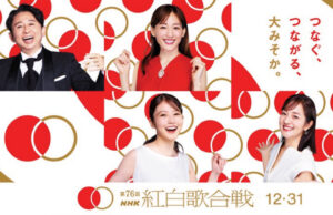 Jme、年末年始の日本番組を大幅拡充