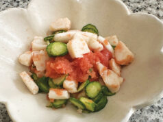 6. ホタテの明太子あえ